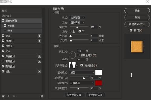 制作日本爱媛县立医疗技术大学文凭毕业证