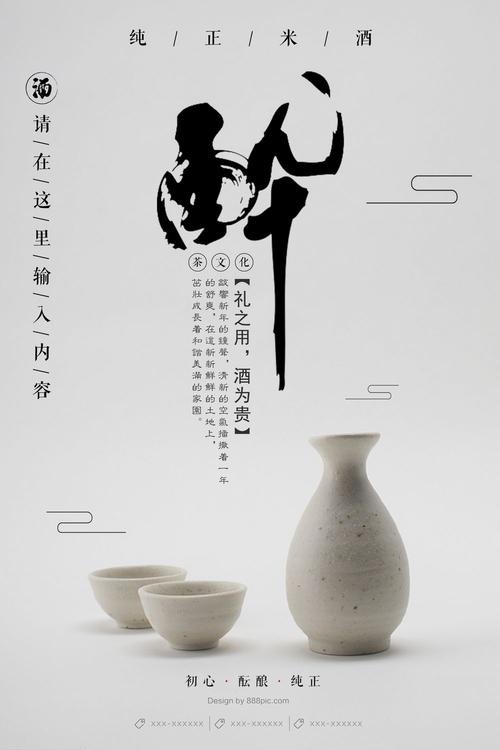 詹姆斯麦迪逊大学文凭购买
